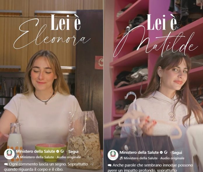 Eleonora e Matilde Caressa campagna sui disturbi alimentari